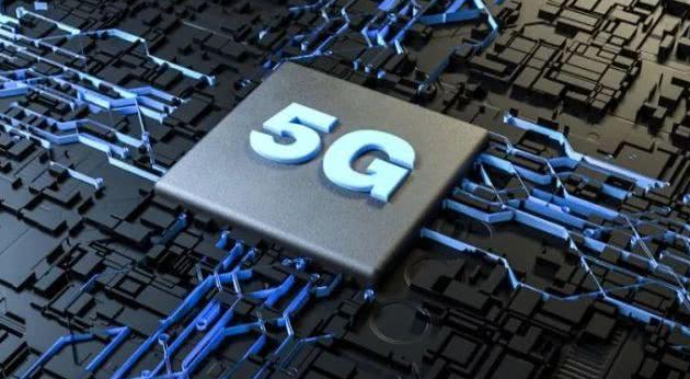 SoC與5G調(diào)制解調(diào)器 應(yīng)該分開還是連接？