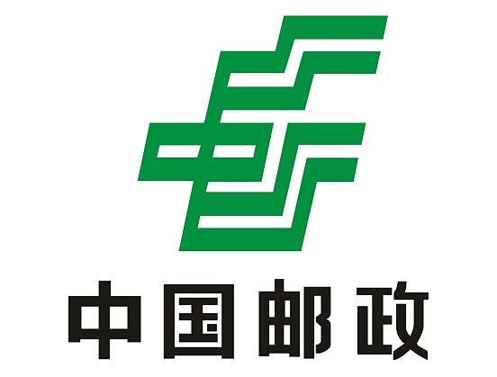 河北石家莊郵政速遞選擇iData實現收派件的快速、準確