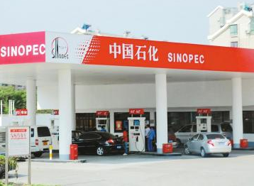 Seuic東集升級？跨界？揭秘中石化信息化布局！