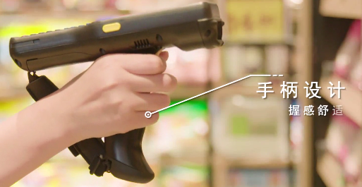 Seuic東集-新零售時(shí)代，華潤(rùn)萬家是如何提高消費(fèi)者體驗(yàn)的？