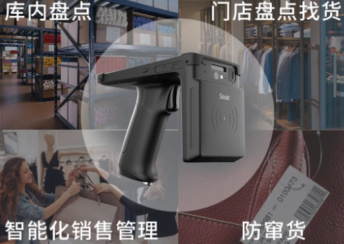 快者為王，東大集成UTouch成服裝企業(yè)數(shù)字化“金牌助推器”！