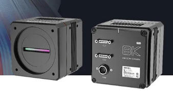 開啟超級色彩模式！?？禉C器人發(fā)布8k Camera Link彩色線陣相機