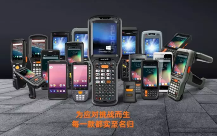 銷邦智能制造，以前沿科技驅(qū)動(dòng)企業(yè)數(shù)字化轉(zhuǎn)型！