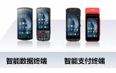 2022春運(yùn)將至，優(yōu)博訊助力鐵路出行更高效！