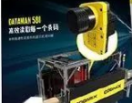 cognex康耐視DataMan 580｜高效讀碼，一步到位