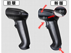 霍尼韋爾1900/1902系列掃描槍的防偽秘籍，看這篇就夠了！
