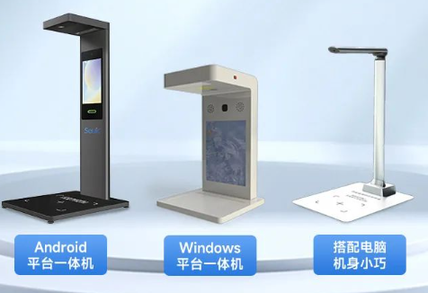 藥品追溯碼“應(yīng)掃盡掃”任務(wù)量爆炸？不慌，東集方案來了！
