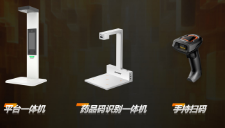 ?？禉C器人將繼續(xù)深耕醫(yī)藥行業(yè)助力更多醫(yī)藥客戶實現(xiàn)智能化轉(zhuǎn)型