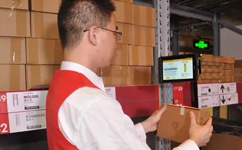 東大集成新型解決方案助力零售行業(yè)應對互聯網+新挑戰(zhàn)