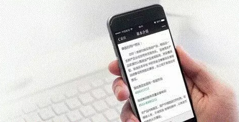 掃碼時(shí)代，二維碼能否替代紙質(zhì)說明書？