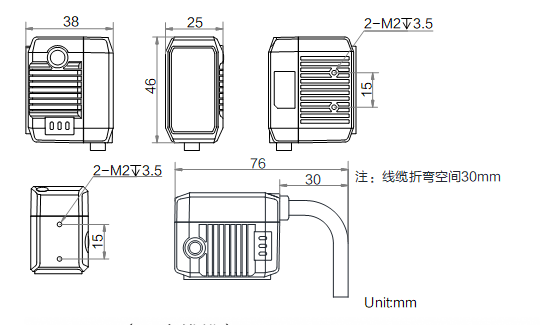 ?？抵悄茏x碼器ID2000尺寸圖.png