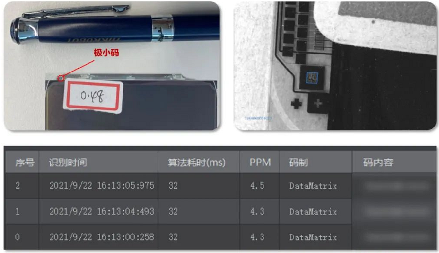 ?？礗D2000-C口.png