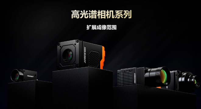 ?？蹈吖庾V相機系列.png