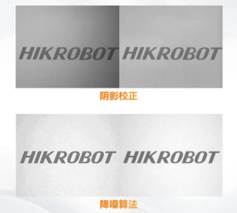 TEC制冷，圖像更細(xì)膩.png