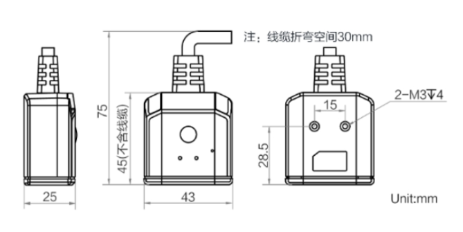 ?？低昅V-IDB005EX 經(jīng)濟(jì)型小型工業(yè)讀碼器.png