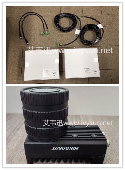 MV-ID6120PM-00C-NNG 1200萬像素?？低暥S碼智能讀碼器.jpg