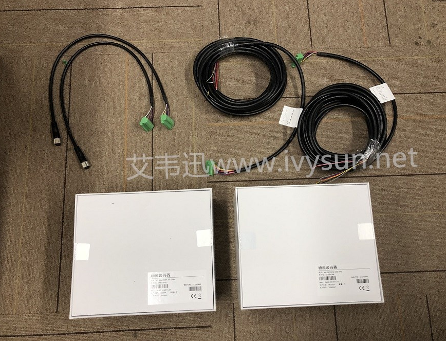 ?？礛V-ID6120PM-00C-NNG 1200萬像素物流智能讀碼器.png