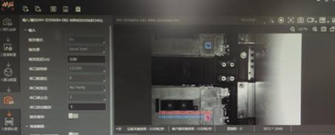 ?？礛V-ID5060M-08S-WBN讀碼器讀取效果圖.png