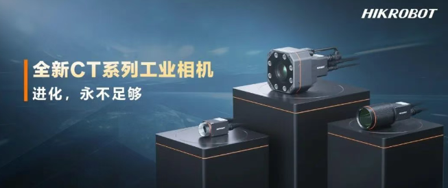 ?？礐T系列相機.png